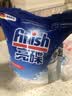 finish亮碟洗碗机专用洗碗盐软水盐2kg 预防水垢助力清洁养护机体高纯度 实拍图
