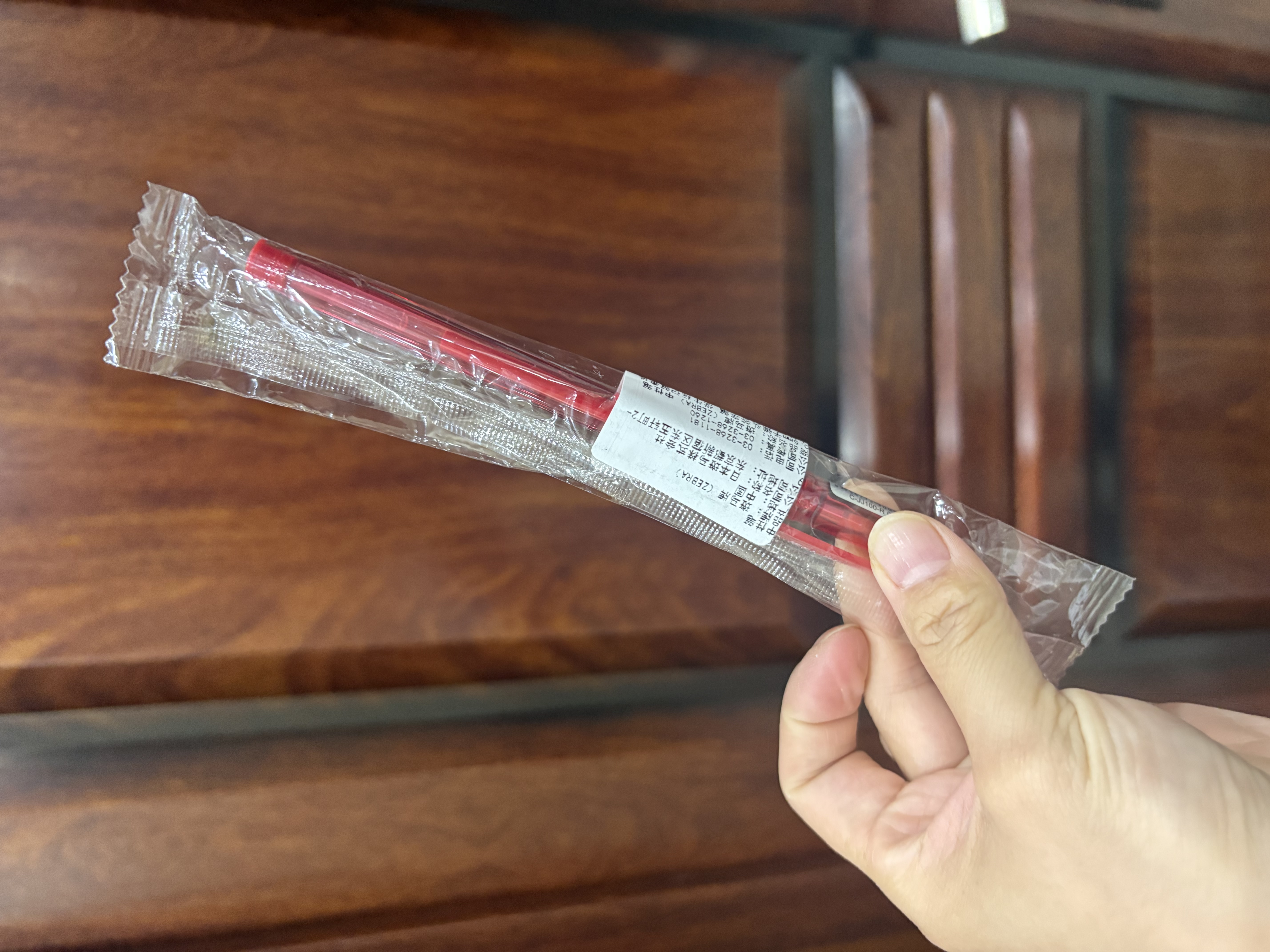 斑马牌（ZEBRA）【热门商品】中性笔 0.5mm子弹头签字笔 学生标记笔走珠水性笔 C-JJ100 JELL-BE 红色 单支装 实拍图