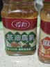 香和茶油腐乳220g*1瓶 调味品 花桥出品腐乳酱豆腐霉豆腐桂林三宝之一 实拍图