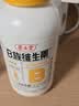 养生堂天然维生素VE200粒软胶囊补充ve 美容祛黄褐斑高含量维e植物复配 实拍图