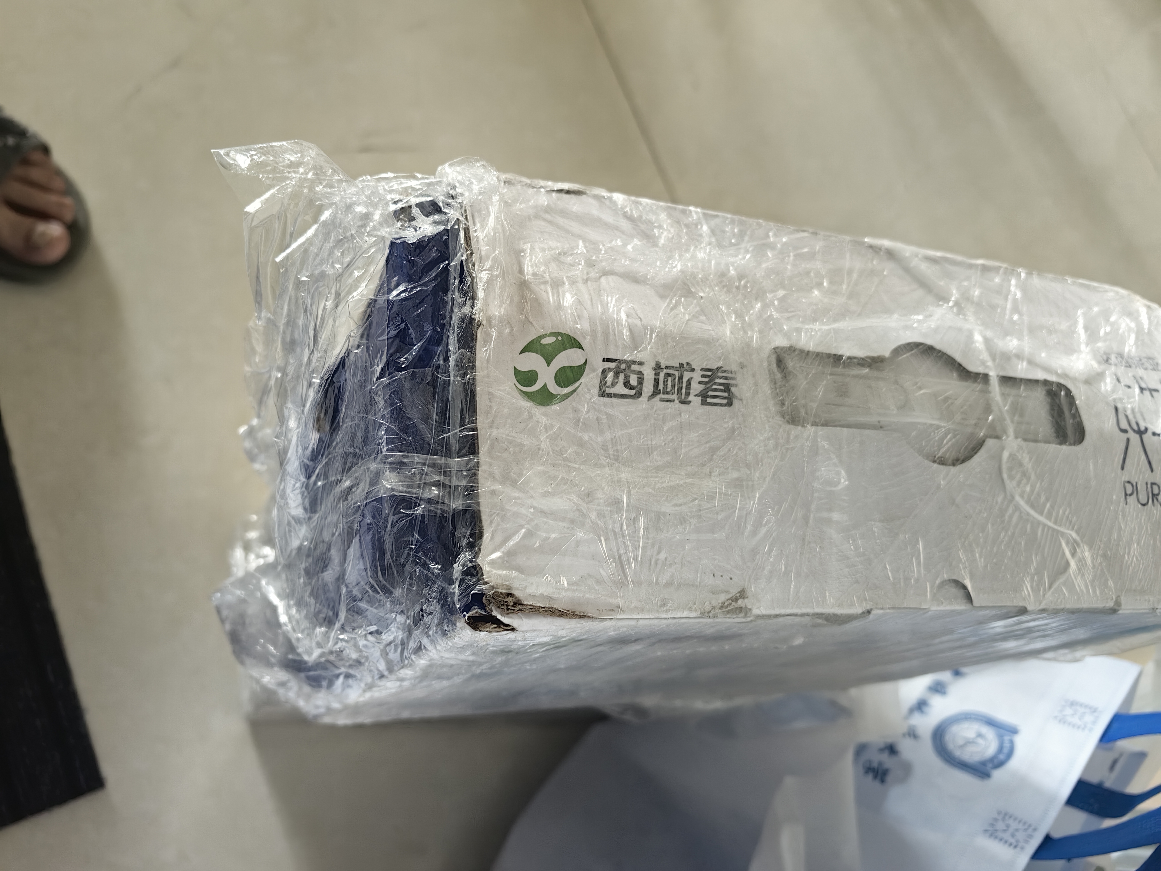 西域春  达西妮亚3.3g乳蛋白新疆纯牛奶200ml*20盒 儿童奶早餐奶 实拍图