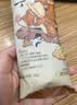 茶颜悦色干脆面包丁 海盐焦糖味休闲解馋小零食膨化酥脆零嘴小饼干35g*8袋 实拍图