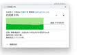 海康威视（HIKVISION）256GB USB3.2/Type-C固态U盘双接口手机U盘S560读速560MB/s适用苹果iPhone电脑手机两用大容量优盘 实拍图