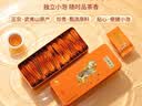 八马茶业 金骏眉/大红袍/肉桂/单枞/铁观音/白茶/茉莉花茶 茶叶自己喝 【武夷红茶金骏眉】160g 实拍图