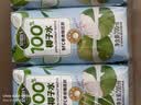 佰恩氏（BAIENSHI）100%NFC纯椰子水果汁饮料 200ml*12瓶 含天然电解质0脂肪开学 实拍图