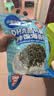 小鹿蓝蓝DHA高钙高铁拌饭海苔碎120g 宝宝拌饭儿童零食紫菜调料12小袋 实拍图