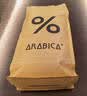 %Arabica阿拉比卡百分百咖啡豆黑巧拼配手冲源头直发1000g 实拍图