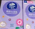 维达（Vinda）抽纸 棉韧Plus挂抽4层210抽*6提M码 亲肤无刺激 纸巾抽纸悬挂式 实拍图