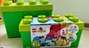 乐高（LEGO）积木得宝10913 创意缤纷大绿桶男女孩儿童玩具生日礼物大颗粒 实拍图