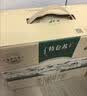 蒙牛特仑苏沙漠有机纯牛奶250ml*12盒 3.6g蛋白 礼盒 实拍图
