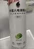 外星人电解质水0糖0卡运动饮料 600mL*20荔枝海盐*6+白桃*6+青柠*8 整箱 实拍图