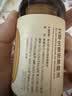 蕲大妈 艾草生姜精油100ml 加姜艾灸艾草按摩推拿拔罐刮痧油全身可用 实拍图