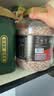西麦低脂0糖纯黑麦片1.8KG 高蛋白膳食纤维健身代餐早餐无糖 实拍图
