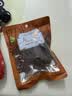 禾煜 大料 50g 八角大茴香辛料   厨房调味 火锅底料佐料炖肉料  实拍图