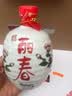塔牌 锦丽春十年 半干型 绍兴黄酒花雕酒 428ml*6瓶 整箱装 送礼 实拍图