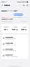 华为鸿蒙智选移动随身wifi6多网通无线网卡便携式随行网络4g笔记本携带无限制全国流量2026款5g AX15B 多网切换丨晒单送充电仓 实拍图