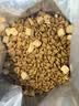 麦富迪狗粮 超肉粒冻干老年犬粮 专研7岁+抗初老 9kg/18斤【宠物金选】 实拍图
