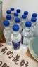 武夷山饮用天然矿泉水 513ml*24瓶整箱 小瓶旅行泡茶会议饮用水热门商品 实拍图