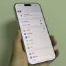 Apple/苹果iPhone 17 Pro Max 256GB 深蓝色 移动联通电信5G 双卡双待手机 送礼好物 实拍图