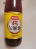 香满园纯芝麻香油350ml【一级】凉拌调味烹饪火锅调料油玻璃瓶厨房必备 实拍图
