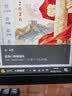 Tenda腾达 usb无线网卡wifi6 AX900双频5g 无线网卡台式机专用 高增益天线 wifi接收器 无线wifi发射 实拍图