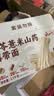 云山半茯苓薏米山药裤带面2.5kg 低脂肪肪 宽面挂面油泼面刀削面条 实拍图