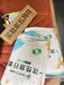 洁丽雅（Grace）一次性床上四件套旅行一次性床单被罩四件套酒店用品双人款2包 实拍图