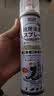 巨奇（JUQI）鞋子除臭杀菌喷雾360ml*3鞋子除臭剂银离子消毒杀菌鞋柜防臭脚气 实拍图