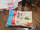 广州酒家香菇青菜包390g*2袋 12个 蔬菜包子生鲜速食早餐半成品面点减脂 实拍图