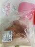 高金食品 猪肘子净重1.1kg贵州跑山猪猪前肘子猪蹄膀猪肘子  猪肉生鲜 实拍图