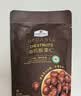 粒上皇 甘栗仁 80g*3袋 熟板栗坚果仁 特产板栗子仁 即食休闲炒货零食 实拍图