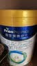 美素佳儿（Friso）皇家幼儿配方奶粉 3段（1-3岁幼儿适用）800g 乳铁蛋白 (新国标) 实拍图