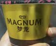 梦龙【王嘉尔推荐】梦龙醇巧筒千目抹茶冰淇淋雪糕冰激凌 79g*3支 实拍图