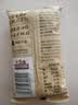 三只松鼠黑松露味瓜子仁100g/袋 坚果炒货瓜子办公室宿舍休闲零食特产 实拍图