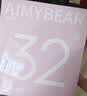 AIMYBEAR长导管卫生棉条大流量款S32支装月经棉棒卫生巾京东自营 实拍图