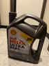 壳牌（Shell）超凡喜力全合成机油灰壳5W-30 SP级4L+1L香港进口 实拍图