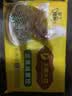 吴大娘大娘水饺手工捏制韭菜鸡蛋水饺36只 720g 饺子儿童早餐速冻半成品 实拍图