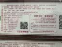 王守义 十三香 45g盒装*3 煎炒烹炸 荤素适用 中华老字号官方自营调味料 实拍图