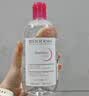 贝德玛（BIODERMA）粉水敏感肌洗卸温和不伤肤卸妆水500ml*3 实拍图