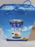 露露杏仁露浓情款240ml*24罐 杏仁饮料聚餐乳糖不耐 实拍图