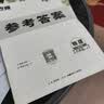 2027新版万唯中考同步大小卷九年级全一册北师版数学初三上下册预复习全套同步教材测试卷子万维教育 实拍图