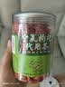 同仁堂品牌 北京同仁堂宁夏枸杞子200g正宗特产养生茶泡水喝专用泡酒 实拍图
