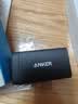 ANKER安克65W氮化镓充电器套装type-c快充pd45W 适用苹果17iphone18手机macbook笔记本电脑带数据线 黑 实拍图