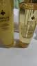 娇兰（Guerlain）帝皇蜂姿复原蜜精华75ml紧致修护抗皱护肤品礼盒生日礼物送女友 实拍图