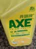 AXE斧头牌柠檬护肤洗洁精1.18kg*3瓶7.08斤家庭装 可洗果蔬不伤手 实拍图