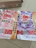 奥妙（OMO）品质严选精油香氛大师调香洗衣液 幽莲木兰依兰香 2斤京东自营 实拍图