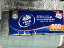 维达（Vinda）无芯卷纸 超韧4层80克*10卷 厚韧 卫生纸厕纸 卷筒纸纸巾 实拍图