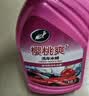 龟牌（Turtle Wax）樱桃爽洗车液2L汽车洗车泡沫液强力去污清洁高泡洗车水蜡清洗剂 实拍图