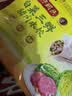 湾仔码头白菜三鲜猪肉水饺1320g66只速食面点饺子夜宵儿童早餐速冻半成品 实拍图