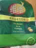 维维高钙多维豆奶粉680g非转基因大豆营养早餐代餐 冲调饮品速溶即食 实拍图